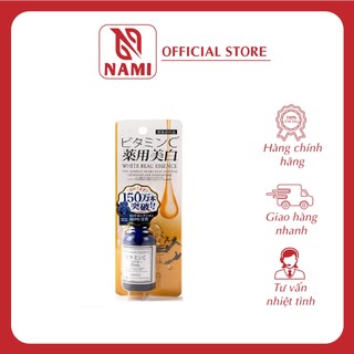 Serum trắng da Pure Beau Essence vitamin C Nhật 30ml