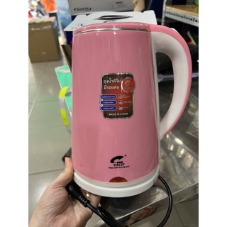Bình đun siêu tốc 1 lít 8