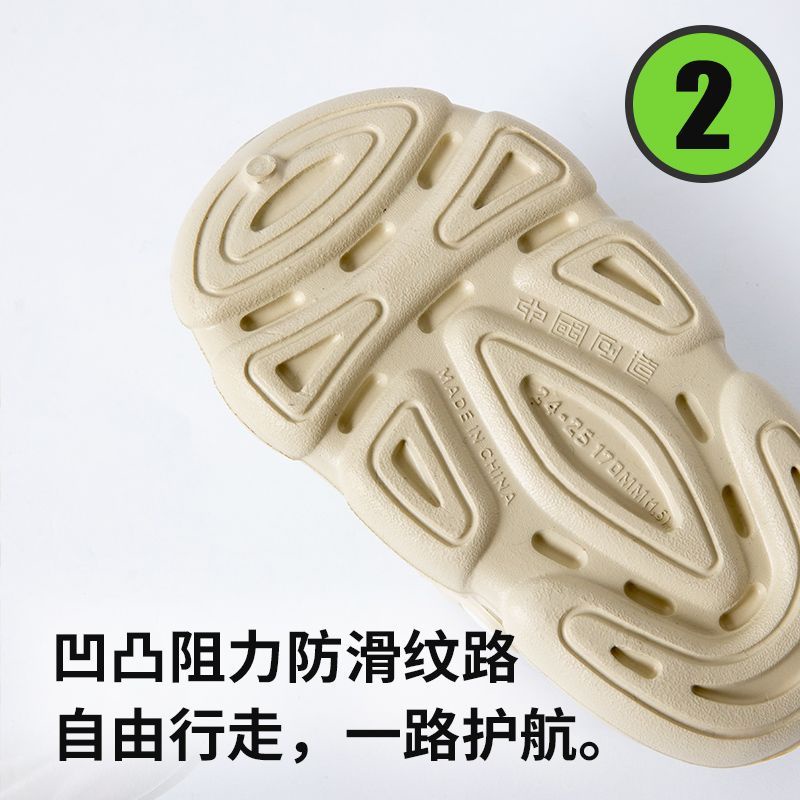 Giày Búp Bê Đục Lỗ Chống Trượt Cỡ Vừa Dễ Thương Thời Trang Mùa Hè Cho Bé Trai Và Bé Gái