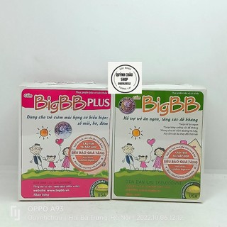 Cốm bigbb và bigbb plus hộp 16 gói cho bé tăng đề kháng, ăn ngon