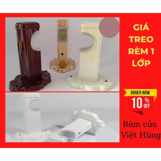 Tay đỡ thanh rèm 1 lớp, Trụ đỡ thanh rèm 1 lớp,Thanh treo rèm 1 lớp