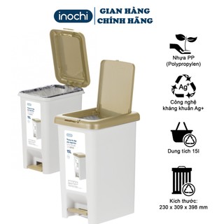 Thùng rác đạp chữ nhật hiro 15l có lõi inochi.