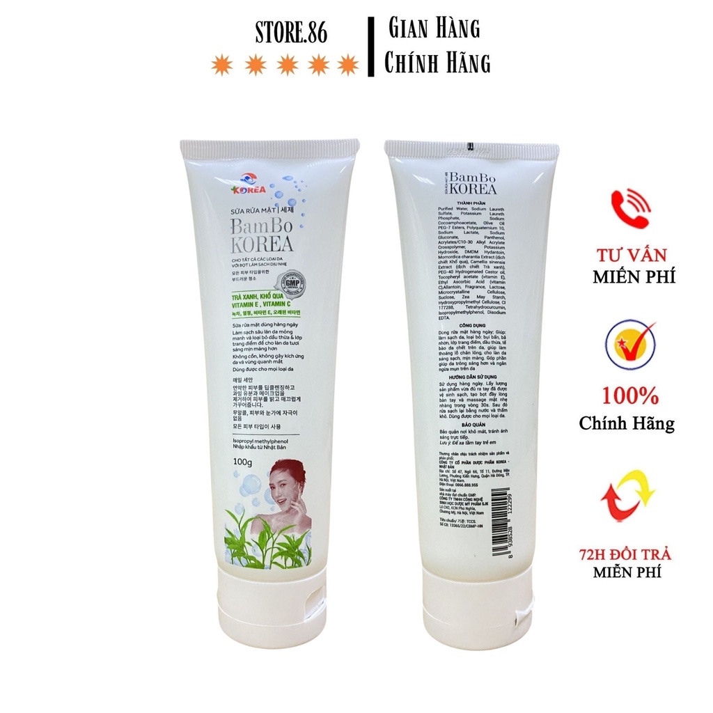SỮA RỬA MẶT BAMBO KOREA CHIẾT XUẤT TRÀ XANH, KHỔ QUA,VITAMIN E, VITAMIN C HỢP MỌI LOẠI DA HÀNG HIỆU CHÍNH HÃNG TUÝP 100G