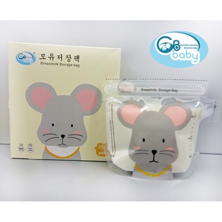 Hộp 32 Túi trữ sữa GB Baby 200ml có vòi hình chuột MICKEY G32V - GBB