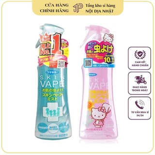 XỊT MUỖI SKIN VAPE