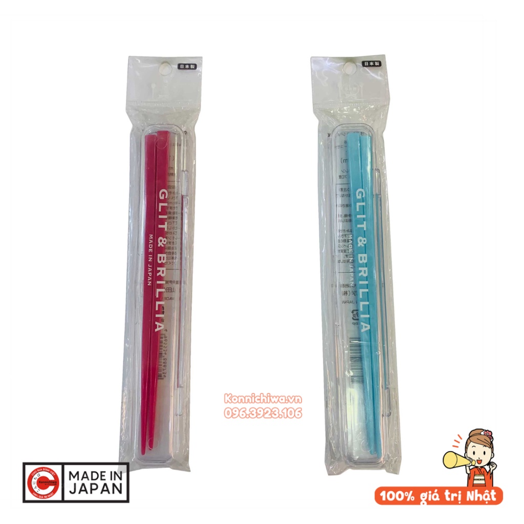 Đũa nhựa cao cấp kèm hộp đựng G&amp;B bảo vệ 18cm màu hồng xanh - Hàng nội địa Nhật - 4965534886734