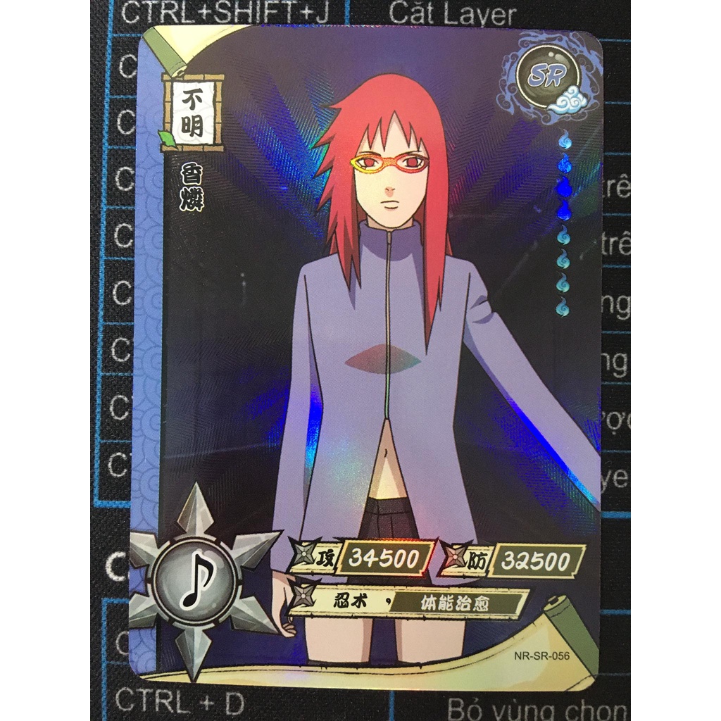 (Rain15) Thẻ bo góc nhân vật Karin