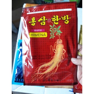 Cao dán hồng sâm Hàn Quốc 25 miếng