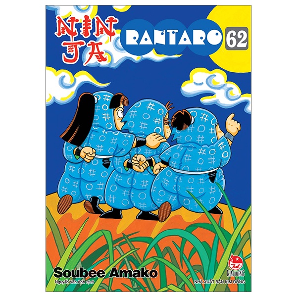 Sách Ninja Rantaro - Tập 62 - Tặng Kèm Postcard