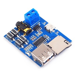 Module Giải Mã MP3+TF GM4563