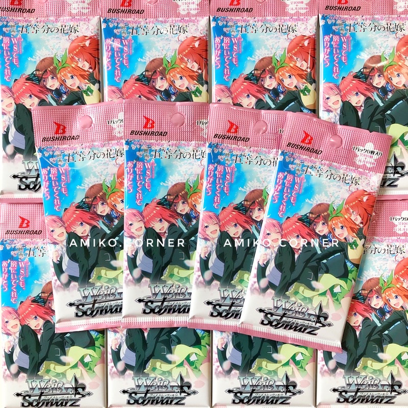 Pack nhân phẩm weiss schwarz card game nhân phẩm Nhà có 5 nàng dâu hàng chính hãng