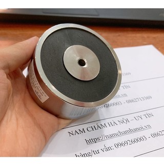 Nam châm điện 12v, lực hút tối đa 1000n - 100kg