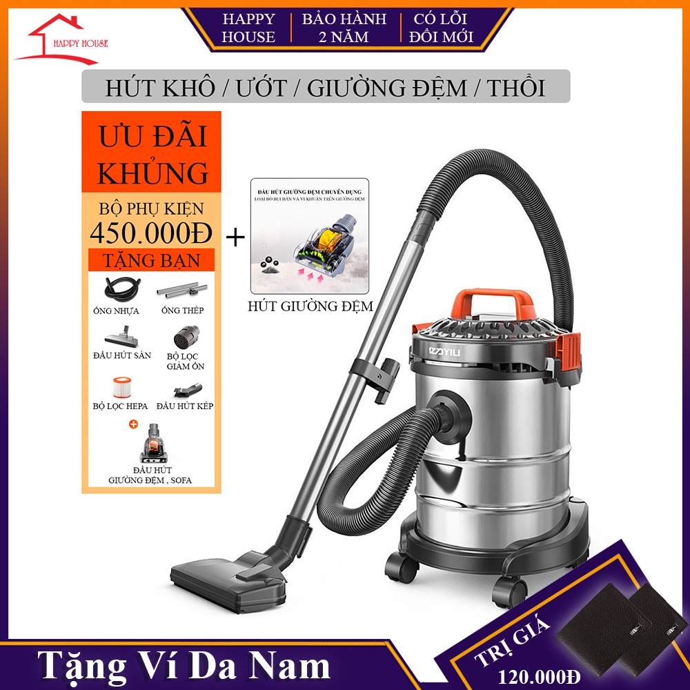 Máy hút bụi công nghiệp, gia đình công suất lớn 1200W, dung tích 15L tích hợp 3 chế độ Khô - Ướt- Thổi, bảo hành 3 năm