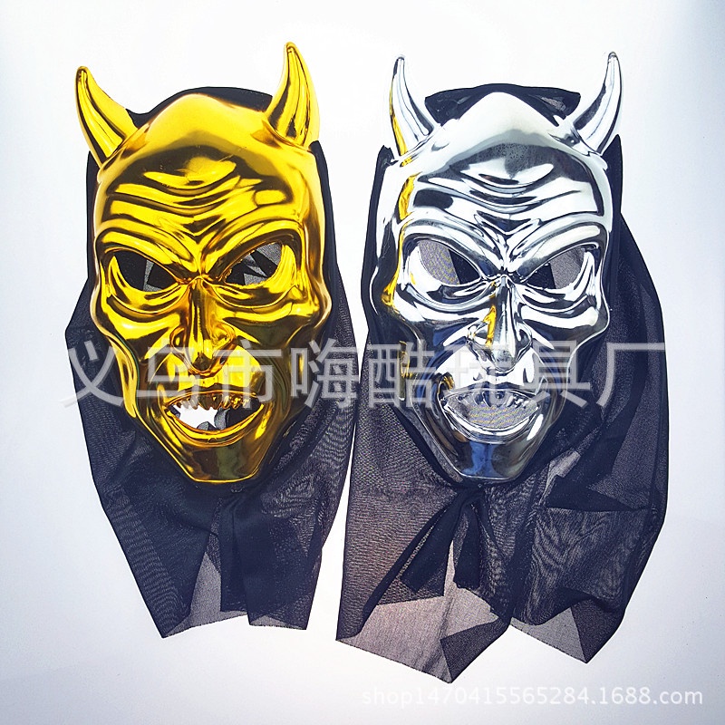 Mặt Nạ Hóa Trang Hình Sừng Đầu Lâu Bằng Vải Đen Mạ Điện Cho Người Lớn Dịp Halloween
