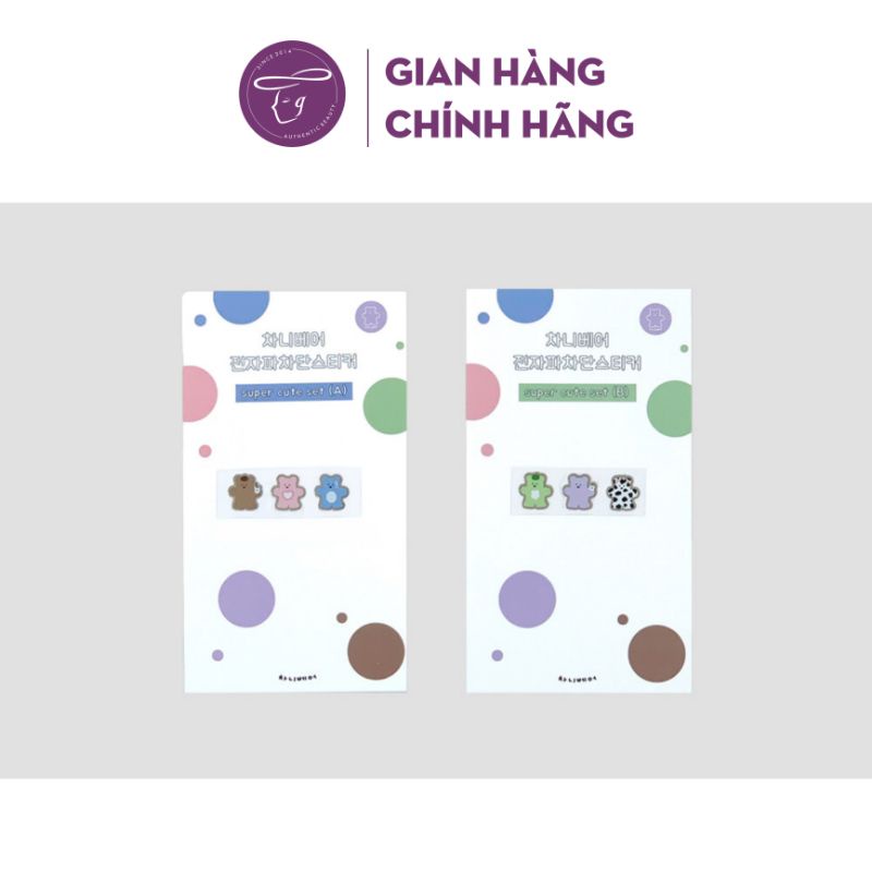 Miếng dán chắn sóng điện từ Chanibear Hàn Quốc