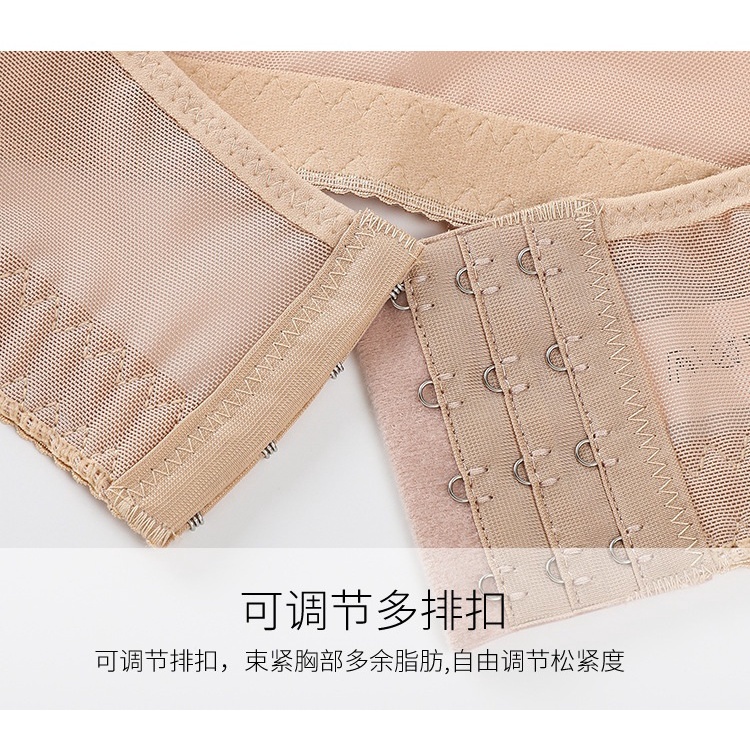 Áo Gen Định Hình Nâng Ngực Tạo Khe - Chống Gù Lưng Cho Người Sau Phẫu Thuật Và Phụ Nữ Sau Sinh