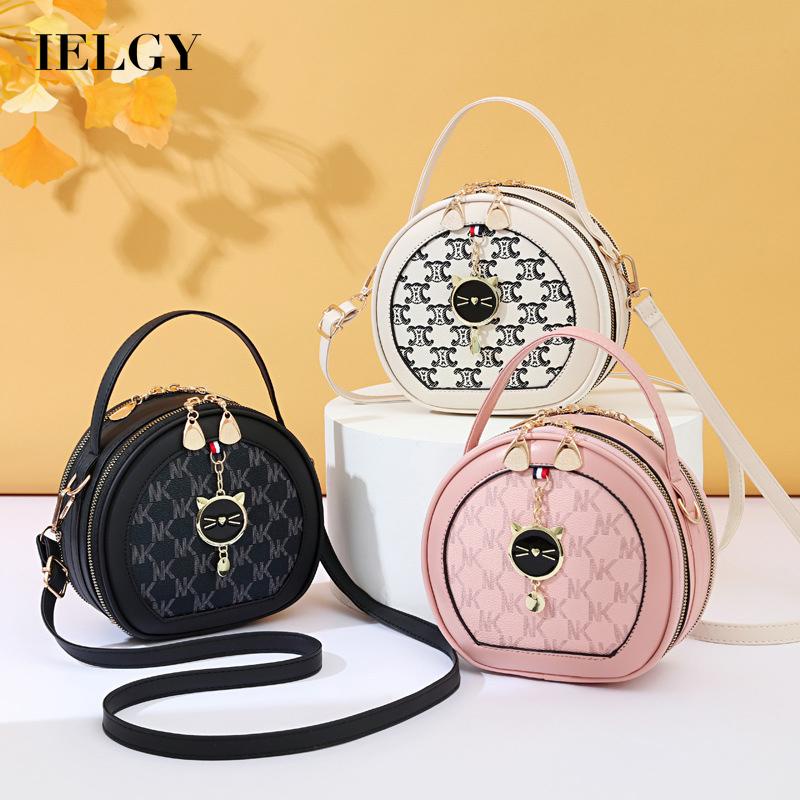 Túi Đeo Vai Dáng Tròn Thời Trang Xinh Xắn