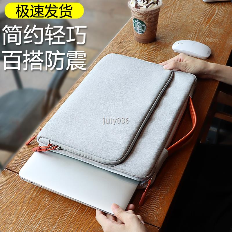 Túi Đựng Laptop Di Động Cho Huawei matebook14s Lenovo Shin-Chan pro 43.3cm Apple macbook Liner