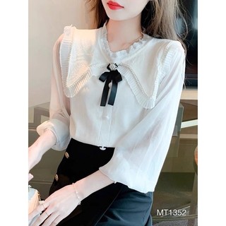 Áo Len Công Sở Siêu Xinh