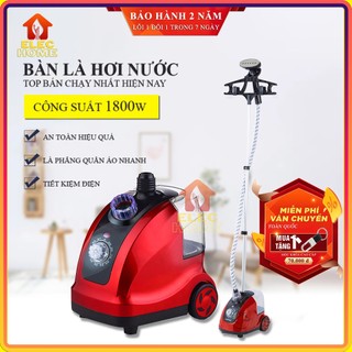 Bàn ủi hơi nước, bàn là hơi nước dạng cây đứng công suất lớn là phẳng trên mọi bề mặt vải Bảo hành 2 năm