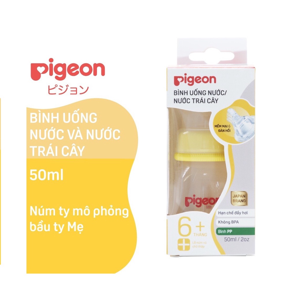 Bình sữa cổ hẹp, bình uống nước cho bé Pigeon BPA free 50ml