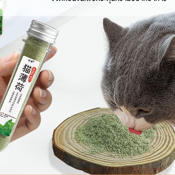 MASTI Cỏ Catnip Cỏ Bạc Hà Dạng Ống Cho Mèo LI0150