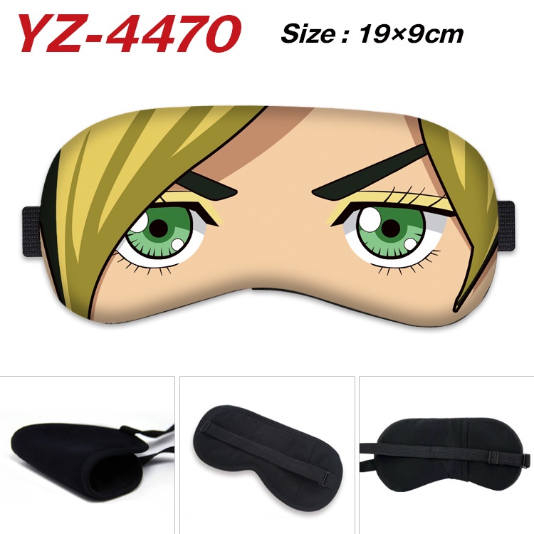 Kính Bảo Hộ Ba Chiều Thoáng Khí Họa Tiết Hoạt Hình Jojo 'S bizarre adventure goggles