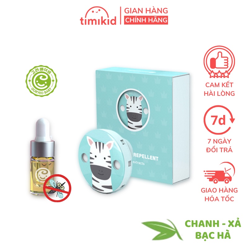 Kẹp Đuổi Muỗi Goryeo Baby Hàn Quốc (Kèm Tinh Dầu) - TIMIKID STORE
