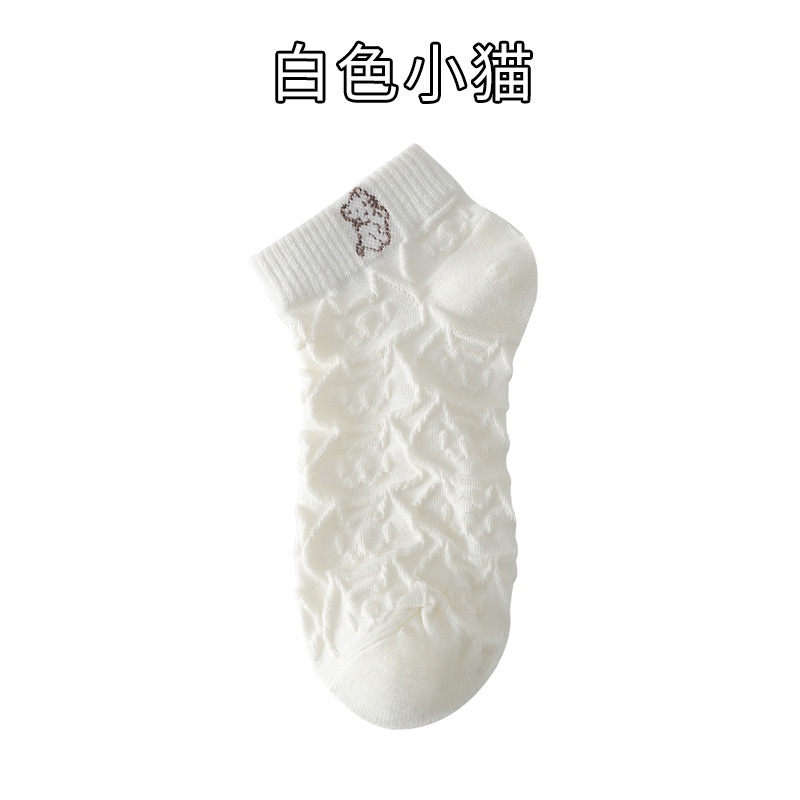 Tất cotton FHYL cổ thấp họa tiết gấu hoạt hình ba chiều thời trang thu đông Nhật Bản cho bé