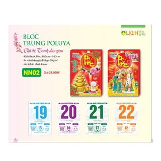 Lịch 2023 - lịch bloc trung poluya - chủ đề tranh dân gian - nn02