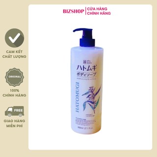 Sữa tắm làm sáng da tinh chất Hạt Ý Dĩ Reihaku Hatomugi Body Soap 800ml