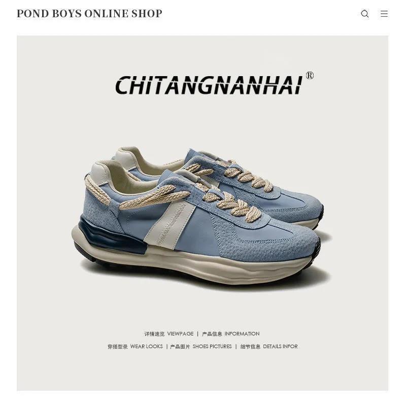 Giày Thể Thao Nike Đế Dày Thoáng Khí Thời Trang Cho Cặp Đôi