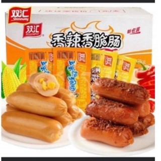 Combo 10 cái Xúc Xích Ngô xúc xích Cay