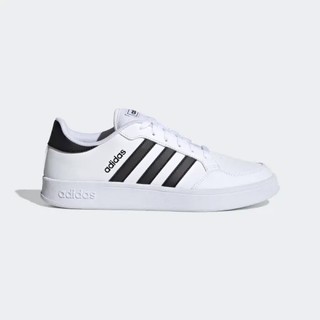 [Hàng chính hãng - bao check trọn đời] Giày adidas basic breaknet sọc đen / trắng