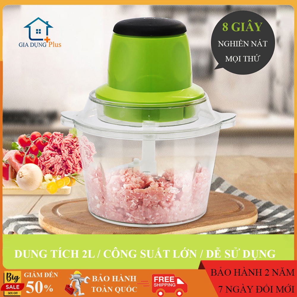Máy xay thịt, máy xay đa năng công suất lớn 250W với 4 lưỡi dao sắc bén. Bảo hành 2 năm toàn quốc.