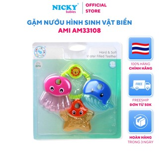 Gặm nướu hình sinh vật biển AMI Thái Lan  AM33108 làm dịu cảm giác ngứa nướu và đau nhức cho bé