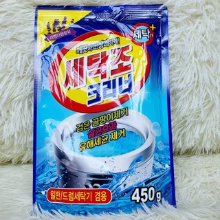 Gói Bột Tẩy Lồng Máy Giặt 450Gr