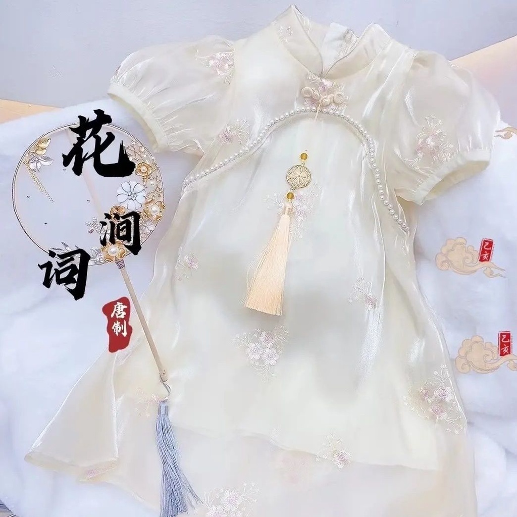 Đầm Sườn Xám Công Chúa Yangqi Mẫu Mới 2022 Thời Trang Mùa Hè Cho Bé Gái