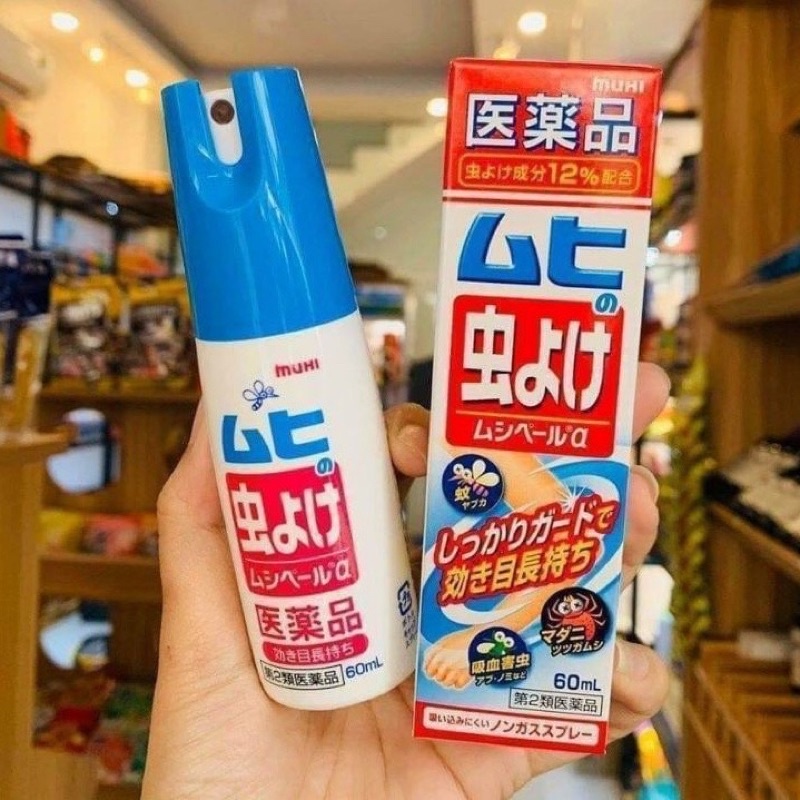 Thuốc xịt chống muỗi và côn trùng cắn đốt MUHI 60ml