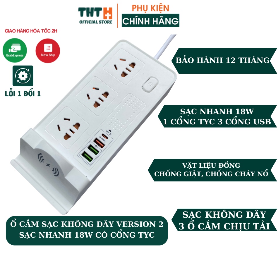 Ổ cắm đa năng version 2, Sạc nhanh IQ 5V-3.4A có sạc tyc sạc usb, Chống cháy nổ THT