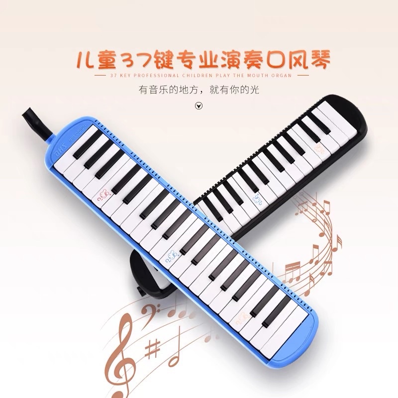 Kèn phím Melodion - Melodica DHS 32 & 37 phím kèm ống thổi dài, túi đựng
