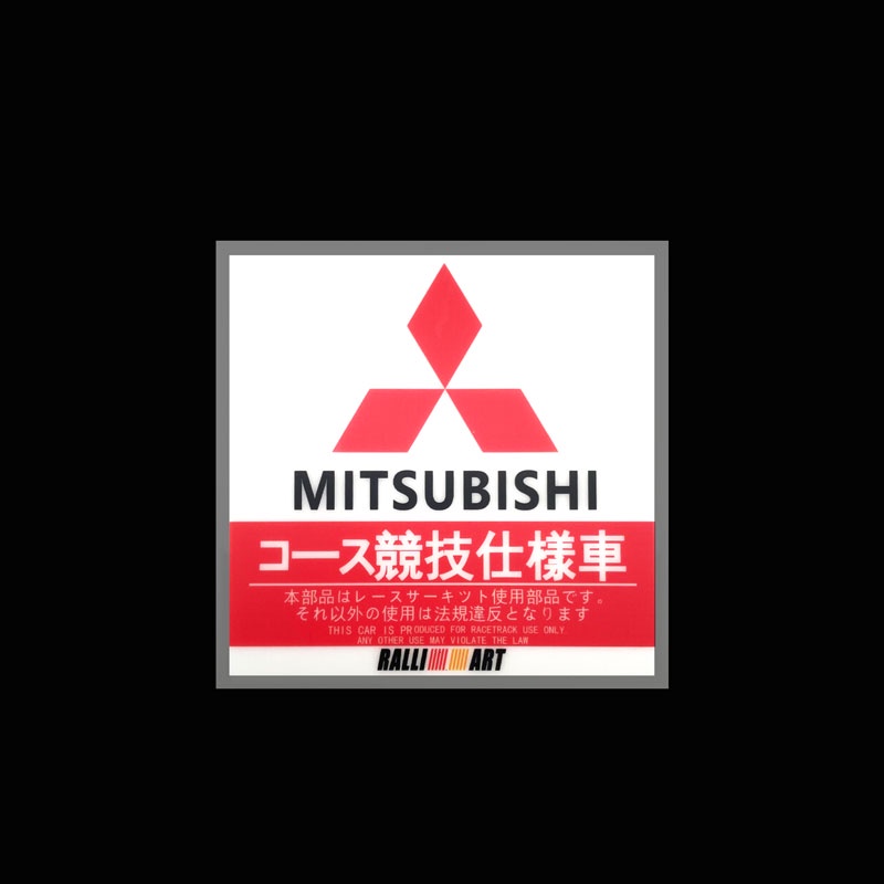 Miếng Dán Logo JDM Sáng Tạo Trang Trí Kính Chắn Gió Xe Hơi Mitsubishi