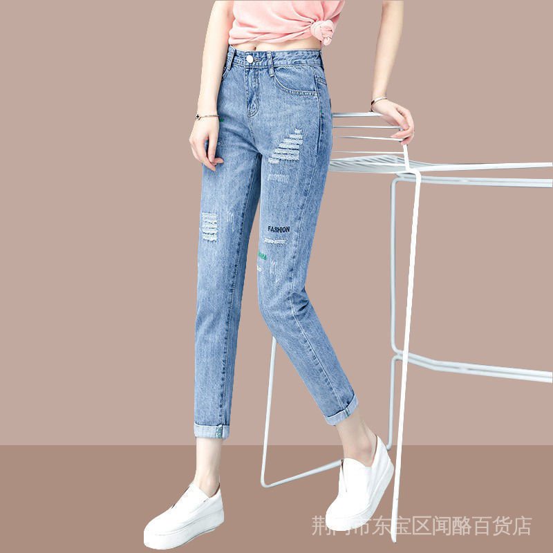 Quần Jean Ngắn Eo Cao Dáng Rộng Rách Gối Thời Trang Xuân Thu Hàng Mới 2023 Dành Cho Bạn Nữ