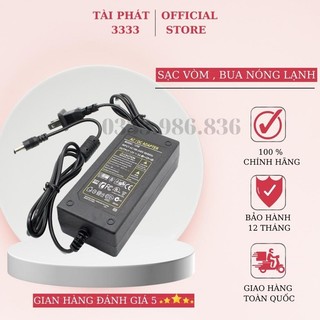 Sạc dành cho vòm ánh sáng Omegalight, Sạc vòm ánh sáng PDT