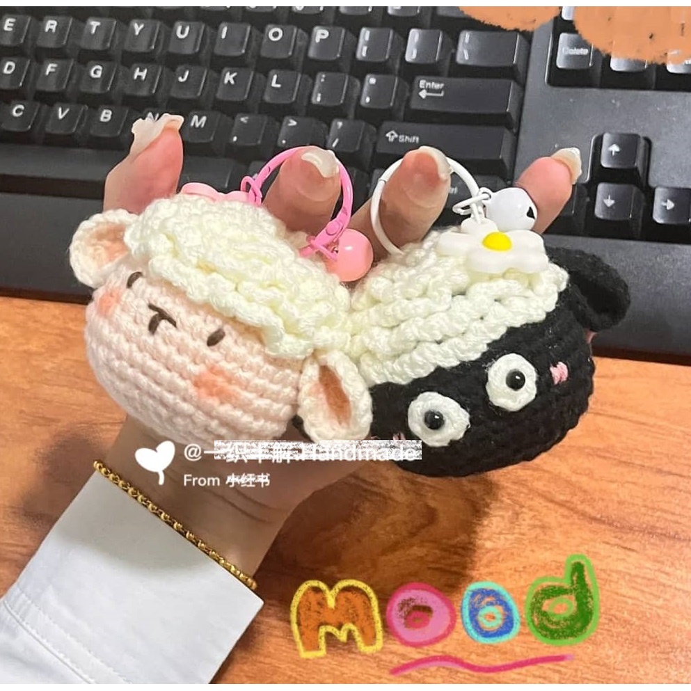 Móc Khóa Len Cừu, Heo