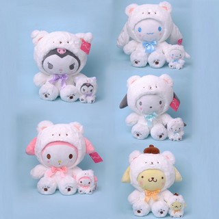 Gấu Nhồi Bông GP1 Sanrio Kuromi Cinnamoroll Melody Pachacco Purin Dễ Thương Trang Trí Nội Thất PG1
