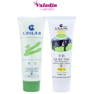 Sữa rửa mặt nữ LYOLAN Dưa Leo|Bò Sữa 120g Sửa rửa mặt