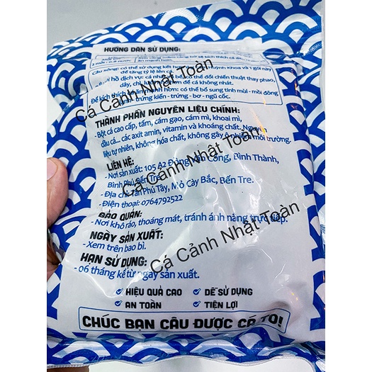 CÁM CÂU CÁ HUỲNH KHOA HÀNG TỔNG HỢP, CÁ VẨY MẪU MỚI 250G