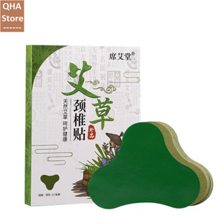 Miếng dán vai gáy Đông y thảo dược