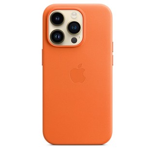 Apple iPhone 14 Pro Leather Case with MagSafe